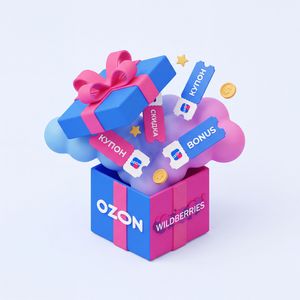 OZON за БАЛЛЫ
