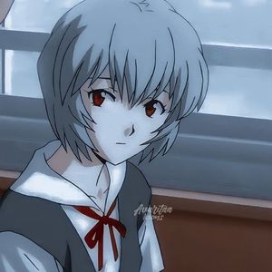 Rei