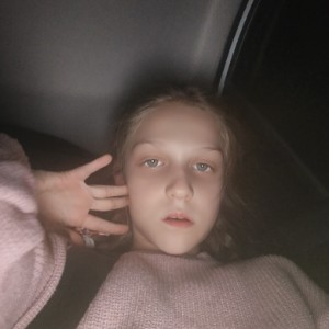 Лунный Огонёк
