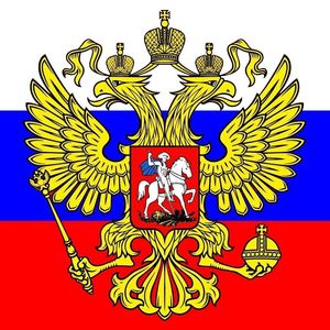 Россия