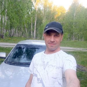Сумеречный Снегопад