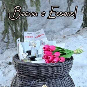 Духи от компании Essens