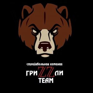 ВСК GRIZZLY TEAM