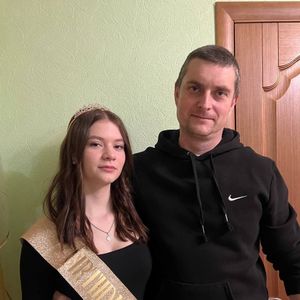максим