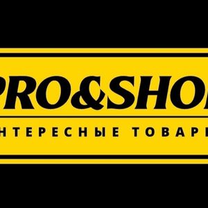 ProandShop