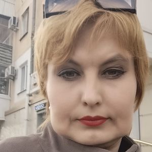 Милая Татьяна