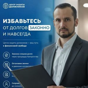 Александр Борщев