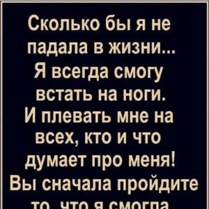 User avatar