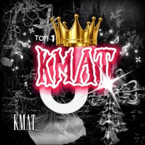 KMAT