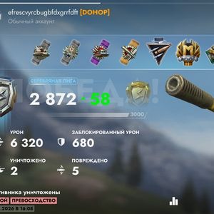 User avatar