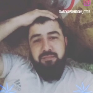 Дима
