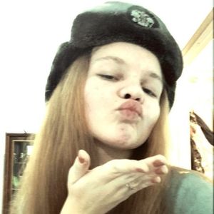 сохатая
