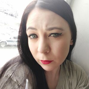 Анна Устинова