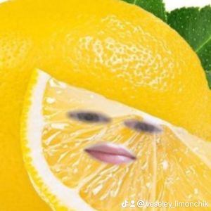 veseley_limonchik