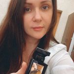 Виктория Кремнева