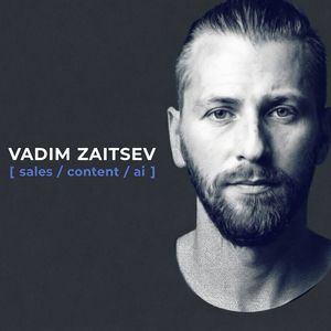 Вадим Зайцев