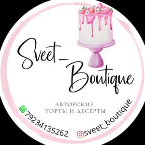 Светлана Торты.Выпечка.КРД