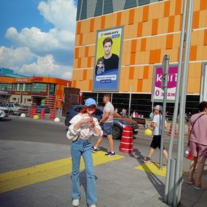 Полина