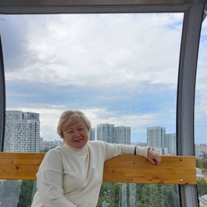 Мила Зенич
