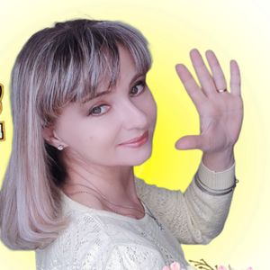 Гоннова Елена