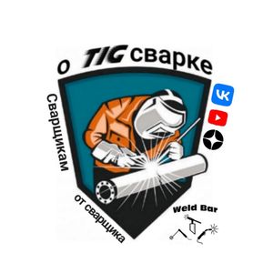 oTigSvarke
