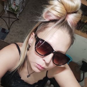 Полина Фирсова