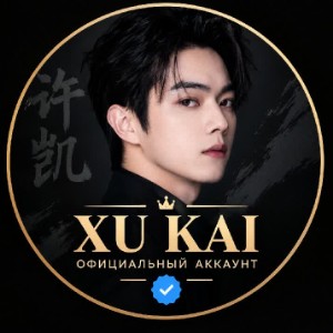 xukai_97