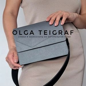 Ольга Тэйграф Сумка из кожи