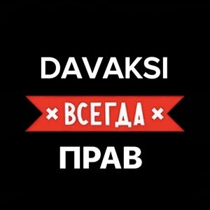 DAVAKSI