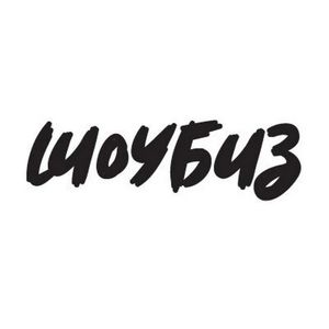 Russian17