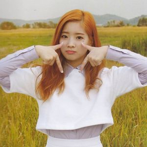 Dahyuniii