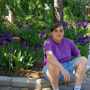 Людмила