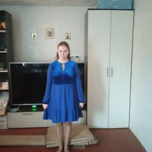 Виктория