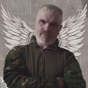 Сергей