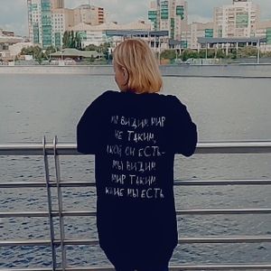 _Julia _Gromova_
