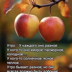 Раиса