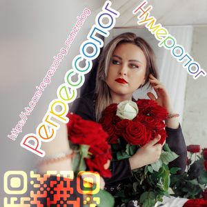 Маргарита Бесчетнова