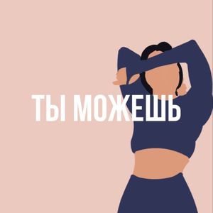 faceless_блог без лица
