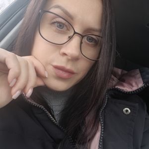 Ксюша из Плюша