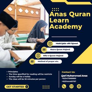 Qari Muhammad Anas