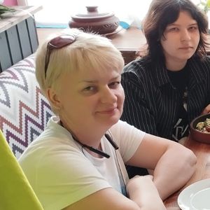 Ирина с Атоми
