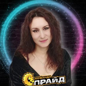 Наталья Савицкая