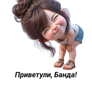 Лунный Сон