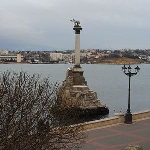 Maх Streltsov