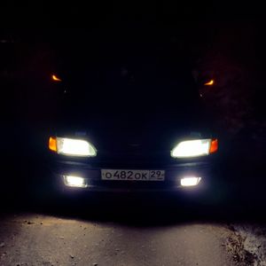 Looky_1717249865793