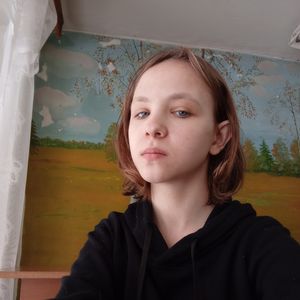 Светик