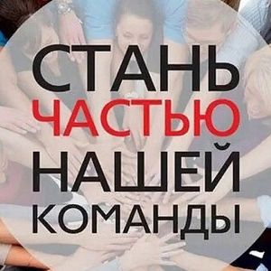 Dariyarealrabotaonline
