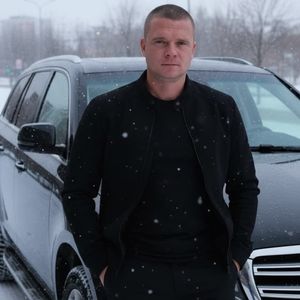Макс