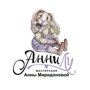 annylu_teddy