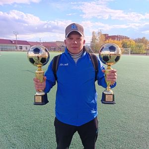 Трениришка
